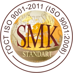 iService получил сертификат ISO 9001
